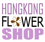 cetritus.top - Hong Kong Flower Shop 香港花店